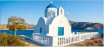 greekchurch