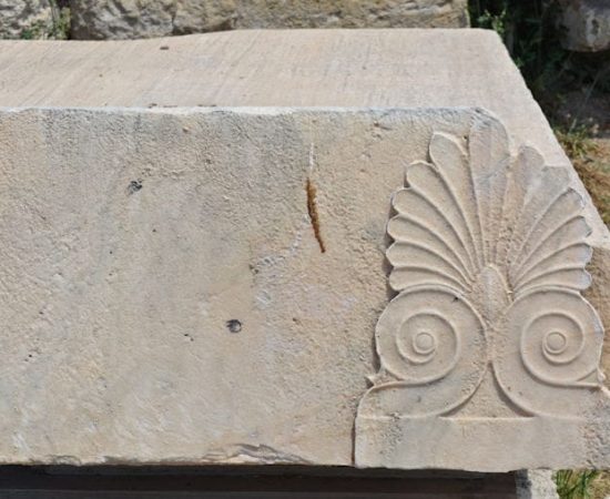 findings in the Acropolis