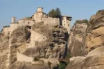 Meteora Meteora