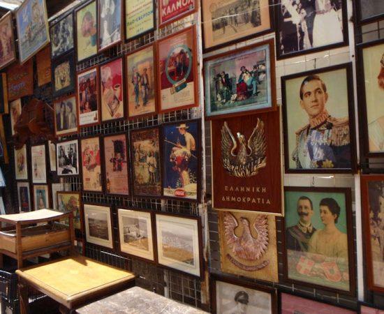 a shop in the flea market area of Athens, Monastiraki a shop in the flea market area of Athens, Monastiraki