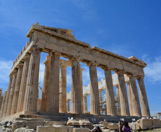 The Parthenon, Athens Acropolis The Parthenon, Athens Acropolis