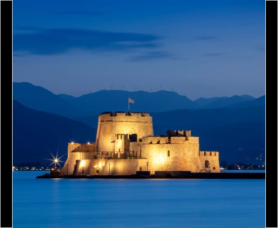 Nafplion, Bourtzi