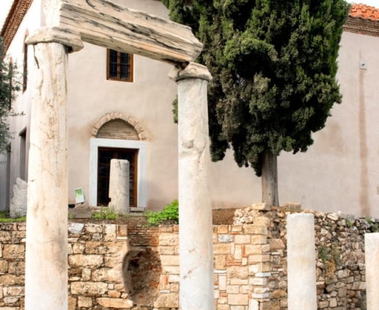 in Athens