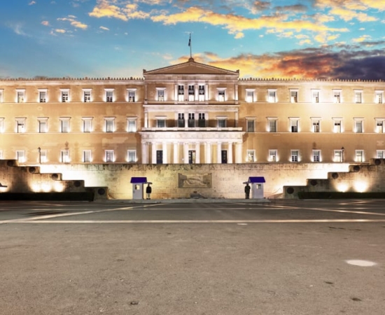 view of The Greek Parliament