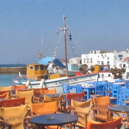 Paros
