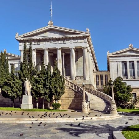 Athens library building